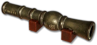 legendary_chinese_hand_cannon · client UI reference artwork