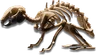 legendary_fire_breathing_bunny_fossil · client UI reference artwork