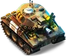 event_sheridantank · client UI reference artwork