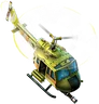 Event_AndroidHelicopter · client UI reference artwork