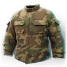 munition_adaptive_camouflage · 客户端界面参考图