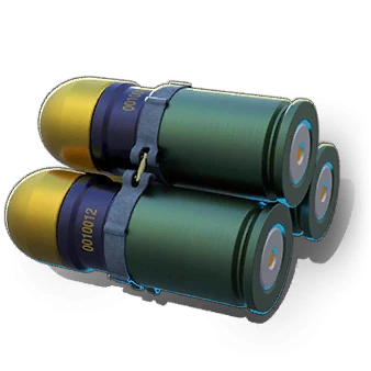 munition_explosive_rounds · client UI reference artwork